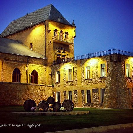 Prince Trubetskoi Winery Ξενοδοχείο Nova Kakhovka Εξωτερικό φωτογραφία